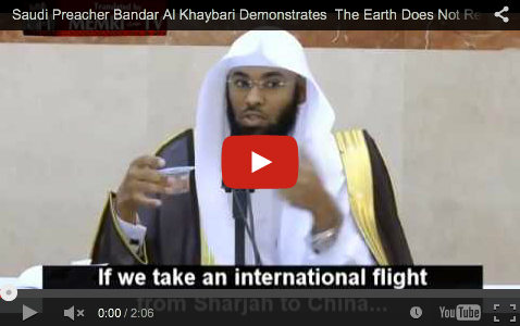 Lärda här hemma och i Saudiarabien