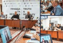 Ukrainas svarta lista över personer de ser som krigsförbrytare